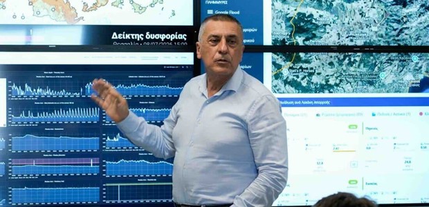 Η "ανθεκτική Θεσσαλία" και τα βήματα για τη θωράκισή της